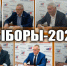 Депутаты, пенсионеры и борец с борщевиком рвутся в Госдуму от Костромской области - Kostroma.Today