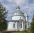 You are viewing the image with filename img_4260.jpg - Щёлковское Благочиние