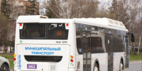 Шесть маршрутов общественного транспорта временно изменят схемы движения. - Администрация города