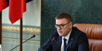 На Южном Урале укрепляют народное единство - Южноуральская панорама