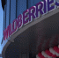 В Краснодаре и Невинномысске БПЛА атаковали склады Wildberries - Югополис