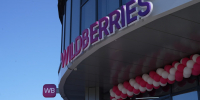 В Краснодаре и Невинномысске БПЛА атаковали склады Wildberries - Югополис
