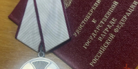 Сотрудник Росгвардии Омска награжден медалью «За спасение погибавших» - Росгвардия