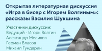 Вы просматриваете изображение 00.jpg - АГАУ