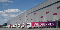 Дроны атаковали ночью логистические центры Wildberries в Краснодаре и Невинномысске - Говорит Москва