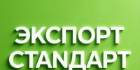 Алтайский край вошел в число лидеров рейтинга Российского экспортного центра - Газета Сельский вестник