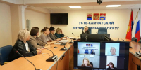 Регистрация кандидата в депутаты - Усть-Камчатский район