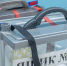 Избиратель, будь в курсе! - Газета Ведомости
