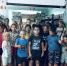 Квиз-игра «Сказочный ларец» - Центр культуры и досуга