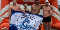 Трое благовещенских «моржей» переплыли Анадырский лиман - ИА Порт Амур