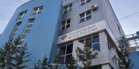 Свыше 67 тыс детей получают единое пособие от Отделения СФР по Якутии в 2026 году - Правительство Республики Саха (Якутия)
