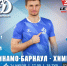 IMG_20260722_102652 - ФК Динамо-Барнаул