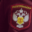 В Бурятии более 4 тысяч человек пострадали от укусов клещей с начала сезона - Infpol.Ru