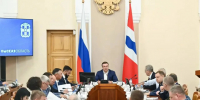 Виталий Хоценко провел совместное мероприятие, в котором участвовали представители оперативного штаба и региональной антитеррористической комиссии - Газета Ваша звезда