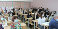 Итоги Международного конкурса бизнес идей — 2021 - Пермский институт (филиал) РЭУ им. Г.В. Плеханова