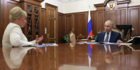 Губернатор ЕАО Мария Костюк рассказала Президенту России о развитии образования в регионе - Правительство Еврейской автономной области
