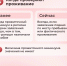 В Кузбассе изменились правила выплаты единого пособия - Газета Комсомольская правда