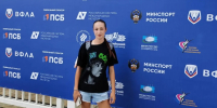 Лицеистка из Барнаула достойно представила Алтайский край на летнем легкоатлетическом форуме России - Администрация г. Барнаул