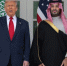 Дональд Трамп одобрил ядерное соглашение с Саудовской Аравией - Говорит Москва