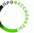 Участие студентов Агидельского филиала УТЭК в чемпионате «Профессионалы» - Город Агидель