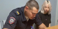 JPG Файл - ГУ МВД Самарской области