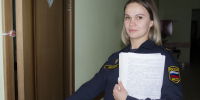 Взыскали с исследователя сумму невозвращенного гранта  на разработку препаратов для рекультивации почв - УФССП России