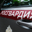 Росгвардейцы помогли астраханцу, получившему солнечный удар на улице - Газета Волга