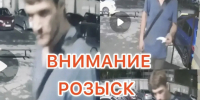 JPEG Файл - УМВД Тюменской области