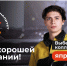 Нажмите чтобы посмотреть увеличенное изображение - Тамбовский район