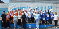 «Старты надежд». - Каргапольский муниципальный округ