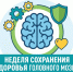 photo 2026 07 22 12 03 24 - БУЗОО НД