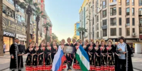 Народный ансамбль народного танца «Аманат» представил Россию и Башкортостан на Международном фестивале народных танцев в Турции - Министерство культуры