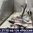 Смотрите в 21:10. Летняя лососевая путина стартовала в Хабаровском крае - ГТРК Дальневосточная