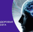 . - Детская городская поликлиника №3