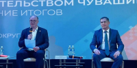 268e5324f6ba4efd98eb4e3e4a1f7e70 - Знамя Труда
