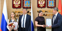 Егор Ковальчук встретился с выпускниками, получившими 200 баллов за ЕГЭ - Администрация области