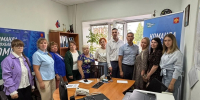 Социальная поддержка участников СВО: итоги встречи в штабе «Команда Республики Коми». - Газета Княжпогостские вести