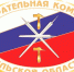 В Тульской области насчитали более 1,1 миллиона избирателей - Молодой коммунар