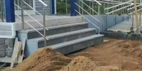 Фото: Народный фронт - News29.Ru