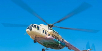 «Аврора» снизила тарифы на рейсы Хабаровск – Амурзет на летний период 2026 года - ИА Хабаровский край сегодня