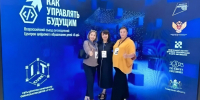 ОТ ШКОЛЬНЫХ БУДНЕЙ – К КРЕМЛЁВСКОЙ СЦЕНЕ - Видное-ТВ