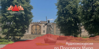 Кадр сайта ГТРК Алания - НИА-Кавказ Алания