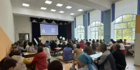 Общественная палата РБ. - Сетевое издание Республика Башкортостан