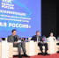 Делегация Дахадаевского района приняла участие в Конференции «Единой России» по выдвижению кандидатов в Народное Собрание РД - Дахадаевский район