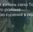 Поделитья во ВКонтакте - Братская Студия Телевидения