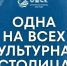 i_1_31.jpg - Омский портал Культура