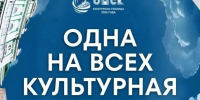i_1_31.jpg - Омский портал Культура