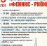 87886_big_0.jpg - Омский портал Культура