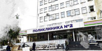 В орловской поликлинике №2 работает аппарат-супергерой - OrelTimes.Ru
