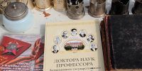 В центре Астрахани заработает блошиный рынок - Ast-News.Ru